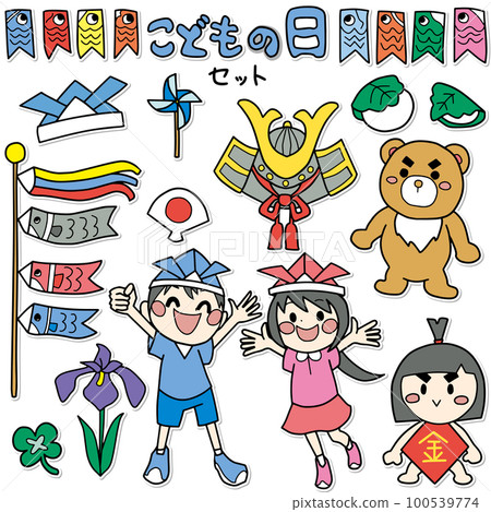 貼紙風格的彩色插圖集,例如兒童節和鯉魚旗 貼紙風格的彩色插圖集,例如兒童節和鯉魚旗 100539774