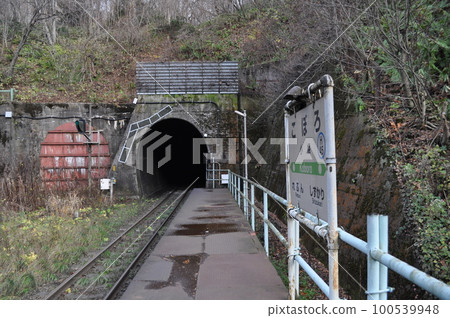 JR Hokkaido Muroran Main Line Koboro Station JR Hokkaido Muroran Main Line Koboro Station 100539948