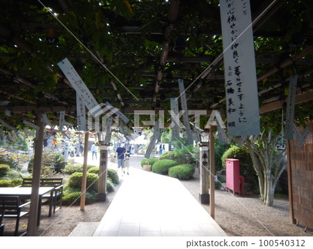金水水神社風鈴 金水水神社風鈴 100540312