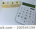 Asset formation with savings NISA 100545199
