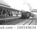 1950's Nara Station 100549634