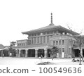 In front of Nara Station in the 1950s 100549636