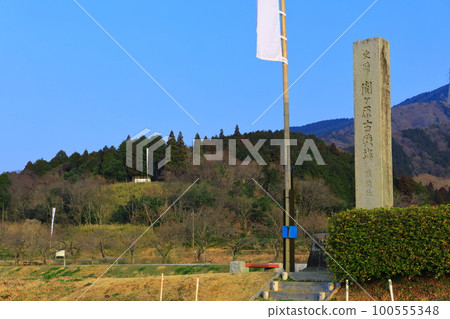 [Gifu] Sekigahara old battlefield ruins of Mitsunari Ishida's camp 100555348