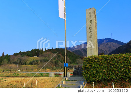 [Gifu] Sekigahara old battlefield ruins of Mitsunari Ishida's camp 100555350