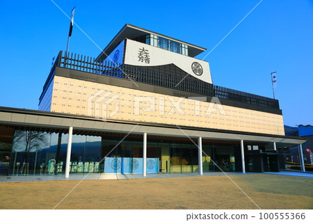 [Gifu Prefecture] Sekigahara Battlefield Gifu Sekigahara Battlefield Memorial Museum 100555366