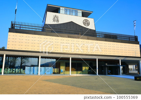 [Gifu Prefecture] Sekigahara Battlefield Gifu Sekigahara Battlefield Memorial Museum 100555369