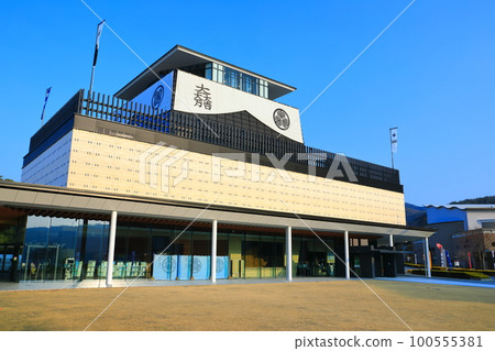 [岐阜縣]關原戰場岐阜關原戰場紀念館 100555381