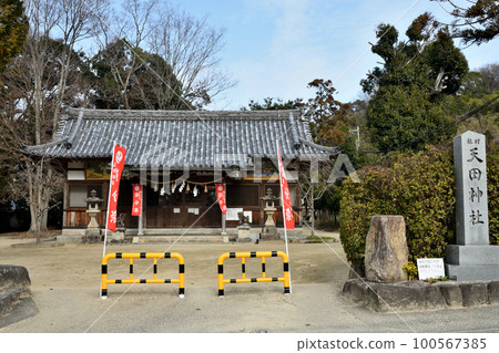 Amata Shrine [Katano City, Osaka Prefecture] 100567385