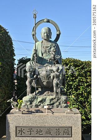 川口漫步:西光院真言宗豐山宗水子地藏菩薩 川口市 川口漫步:西光院真言宗豐山宗水子地藏菩薩 川口市 100575162
