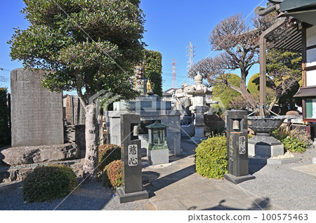 川口漫步:西光院真言宗豐山宗 川口市炎魔像 川口漫步:西光院真言宗豐山宗 川口市炎魔像 100575463