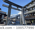 Sightseeing in Uji's Prefectural Shopping Street 100577990