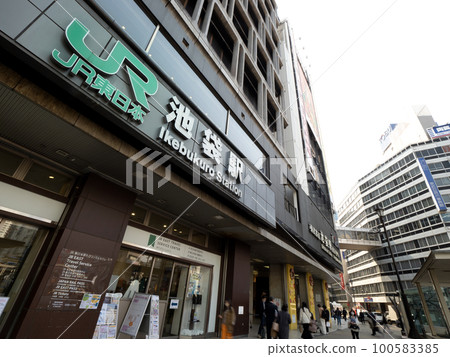東京池袋站西口 東京池袋站西口 100583385