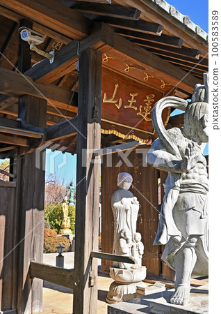 川口漫步：東福寺真言宗佛山宗仁王像地藏菩薩 川口市 100583589