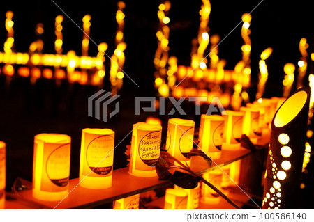 Okawa Elementary School Bamboo Light 2023 100586140