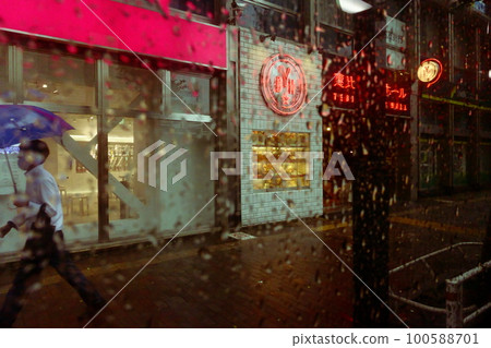 Rainy dusk Rainy dusk 100588701