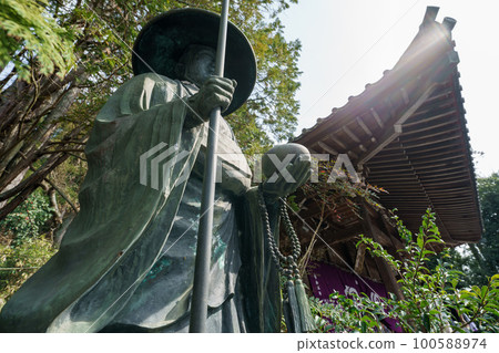Shikoku 88 Sacred Sites Hantaji Temple 100588974