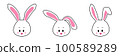face set of a cute white rabbit. Kawaii bunny ear emoji, or bunny emoticon. symbol of a rabbit. Expression of a funny animal cartoon figure. outline in a vector illustration 100589289