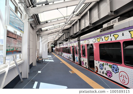 湘南單軌電車湘南江之島站 湘南單軌電車湘南江之島站 100589315