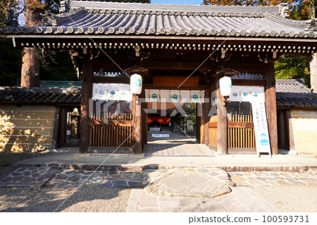 Tada Shrine Tada Shrine 100593731