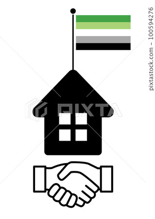 Aromantic friendship marriage Aromantic friendship marriage 100594276