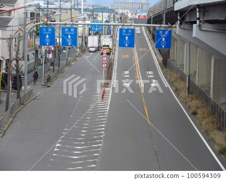 Osaka Prefectural Road No. 2 Osaka Chuo Circular Route 100594309