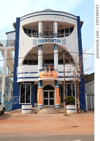 書店 非洲 南非 100598447