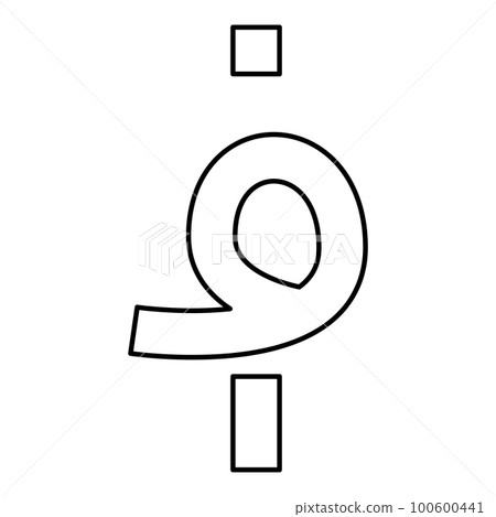 Afghani currency symbol Afghan Afghani AFN sign money contour outline line icon black color vector illustration image thin flat style 100600441