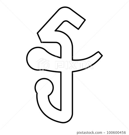 Cambodia riel currency symbol money sign contour outline line icon black color vector illustration image thin flat style Cambodia riel currency symbol money sign contour outline line icon black color vector illustration image thin flat style 100600456