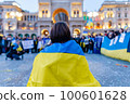 MILAN, ITALY - FEBRUARY 25, 2023: One year after Russia-Ukraine war, 1st anniversary. Rally of the population in support of Ukraine in Milan, Duomo. 100601628