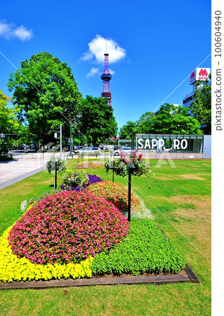 Odori Park (Chuo Ward, Sapporo City, Hokkaido) Odori Park (Chuo Ward, Sapporo City, Hokkaido) 100604940