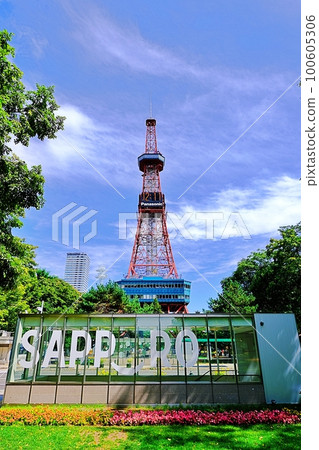 Sapporo TV Tower Sapporo TV Tower 100605306
