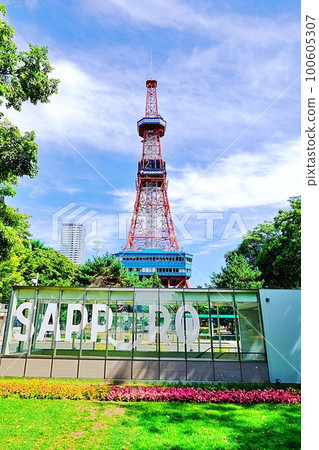 Sapporo TV Tower Sapporo TV Tower 100605307