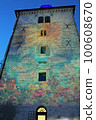 Festival of Lights 2023., picturesque installations, Zagreb, Croatia 100608670