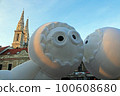 Festival of Lights 2023., picturesque installations, Zagreb, Croatia 100608680