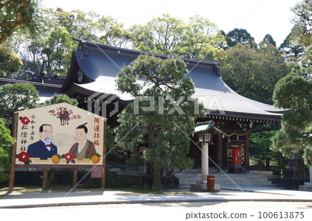 Shoin Shrine Main Hall 100613875