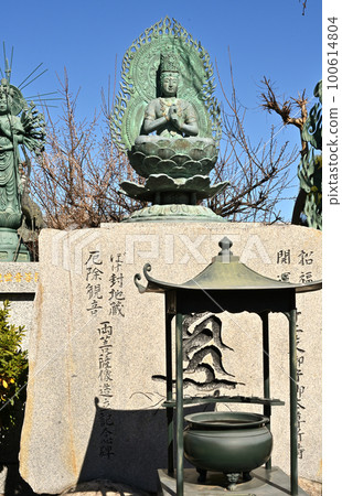 Kawaguchi Stroll: Tofukuji Shingon Buddhism Buzan School Dainichi Nyorai Statue Kawaguchi City 100614804