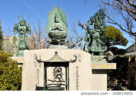 Kawaguchi Stroll: Tofukuji Shingon Buddhism Buzan School Left) Senju Kannon Bodhisattva Statue Middle) Dainichi Nyorai Statue Right) Fudo Myoo Statue Kawaguchi City 100614805