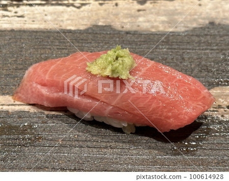 Medium Toro Nigiri Medium Toro Nigiri 100614928