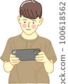 kid boy play mobile phone hand 100618562