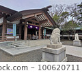 Emperor Palace Shrine 100620711