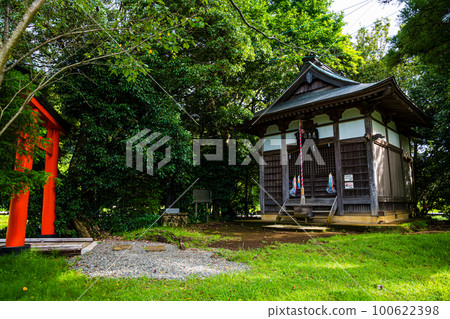 Itsukushima Wetlands Park 100622398