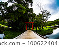 嚴島濕地公園 100622404