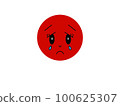 illustration sad emoji sad emoji 100625307