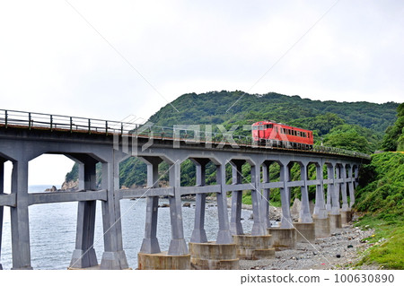 Sogo River Bridge Track Yamaguchi Sogo River Bridge Track Yamaguchi 100630890