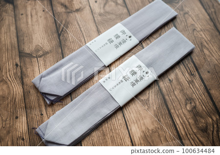 Two gray waist cords Kimono 100634484
