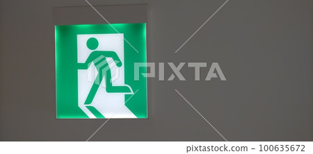 emergency lighting equipment 100635672