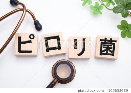 Helicobacter pylori medical image 100638689