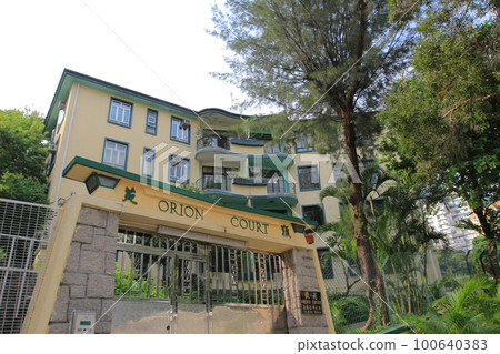 a Kowloon Tong, residential districk of Hong Kong 15 Sept 2013 100640383