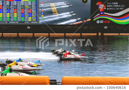 Boat race boat race Boat race boat race 100640616