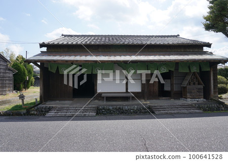 Tokaido Shimada accommodation 100641528